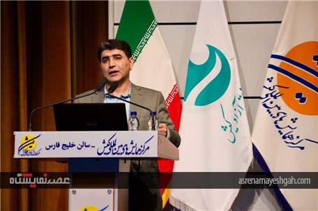 همایش نفت و انرژی کیش همزمان با نمایشگاه بین المللی KISH ENEX در حال برگزاری است