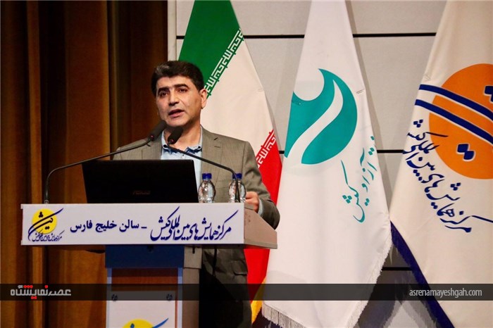 همایش نفت و انرژی کیش همزمان با نمایشگاه بین المللی KISH ENEX در حال برگزاری است