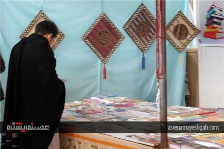گزارش تصویری برپایی اولین نمایشگاه کتاب در جبرئیل هرات
