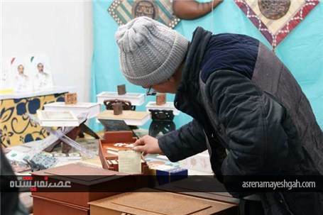 گزارش تصویری برپایی اولین نمایشگاه کتاب در جبرئیل هرات