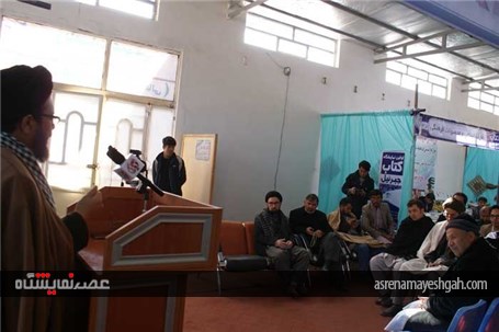 گزارش تصویری برپایی اولین نمایشگاه کتاب در جبرئیل هرات