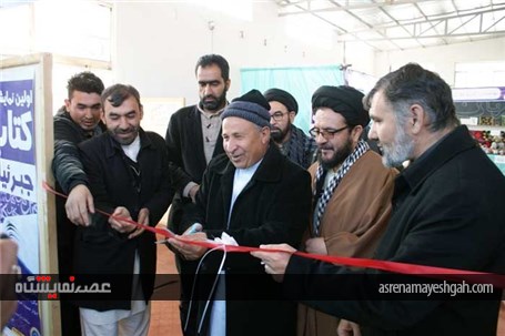 گزارش تصویری برپایی اولین نمایشگاه کتاب در جبرئیل هرات