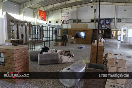 گزارش تصویری آماده سازی غرفه های پانزدهمین نمایشگاه تکنولوژی و تجهیزات کشاورزی و باغبانی اصفهان
