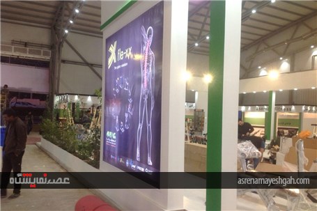 گزارش تصویری آماده سازی نمایشگاه میدکس تهران ١٢ ساعت قبل از برگزاری