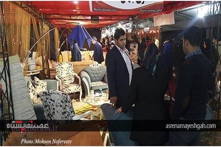 گزارش تصویری اختتامیه نمایشگاه تخصصی مبلمان و صنایع چوبی بیرجند