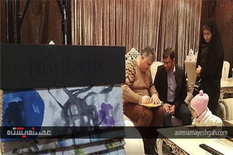 گزارش تصویری اختتامیه نمایشگاه تخصصی مبلمان و صنایع چوبی بیرجند