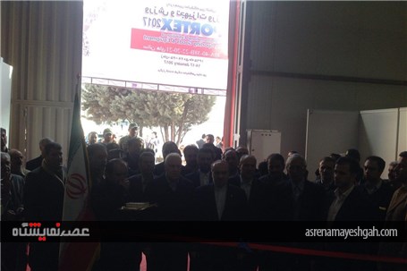 گزارش تصویری افتتاح نمایشگاه ورزش با حضور