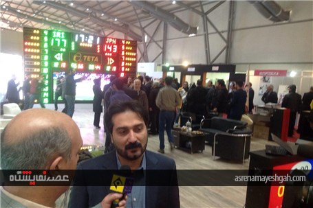 گزارش تصویری افتتاح نمایشگاه ورزش در نمایشگاه بین المللی تهران