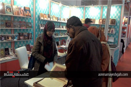 گزارش تصویری از حضور ایران در نمایشگاه کتاب دهلی نو