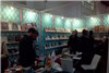 گزارش تصویری از حضور ایران در نمایشگاه کتاب دهلی نو