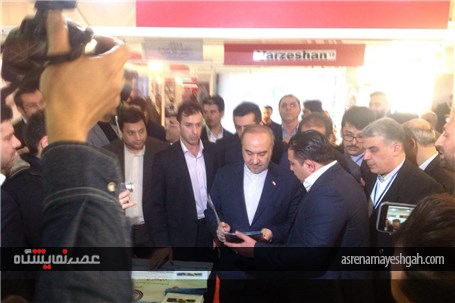 گزارش تصویری افتتاح نمایشگاه ورزش در نمایشگاه بین المللی تهران