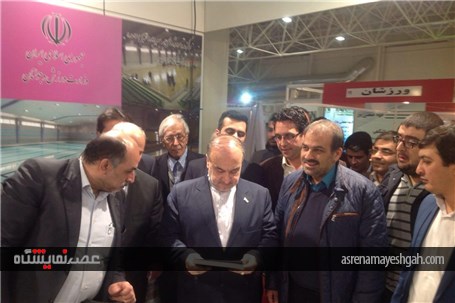 گزارش تصویری افتتاح نمایشگاه ورزش در نمایشگاه بین المللی تهران