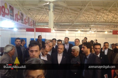 گزارش تصویری افتتاح نمایشگاه ورزش در نمایشگاه بین المللی تهران