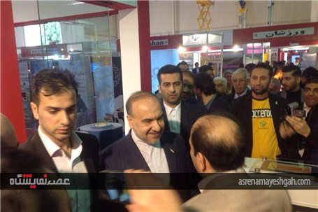 گزارش تصویری افتتاح نمایشگاه ورزش در نمایشگاه بین المللی تهران