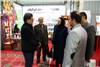 گزارش تصویری پانزدهمین نمایشگاه تکنولوژی کشاورزی اصفهان
