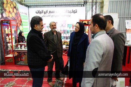گزارش تصویری پانزدهمین نمایشگاه تکنولوژی کشاورزی اصفهان