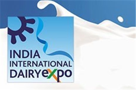 برگزاری نمایشگاه لبنیات هند (IIDE)