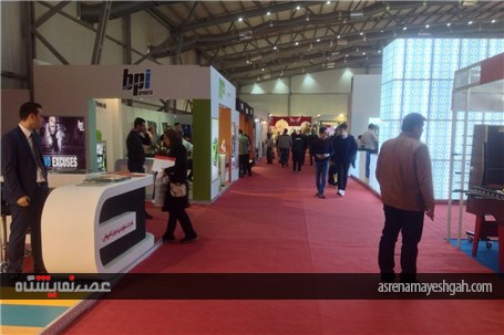 گزارش تصویری برگزاری پانزدهمین نمایشگاه ورزش در تهران