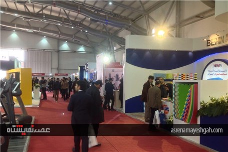 گزارش تصویری برگزاری پانزدهمین نمایشگاه ورزش در تهران