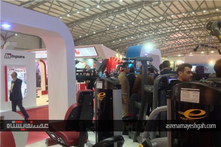گزارش تصویری برگزاری پانزدهمین نمایشگاه ورزش در تهران