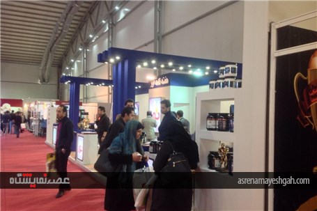 گزارش تصویری برگزاری پانزدهمین نمایشگاه ورزش در تهران