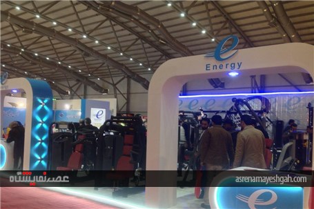 گزارش تصویری برگزاری پانزدهمین نمایشگاه ورزش در تهران