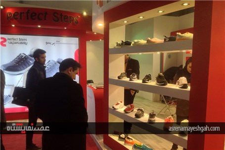 گزارش تصویری برگزاری پانزدهمین نمایشگاه ورزش در تهران