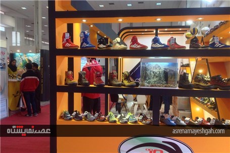 گزارش تصویری برگزاری پانزدهمین نمایشگاه ورزش در تهران