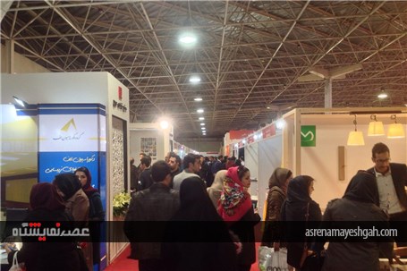 گزارش تصویری از نمایشگاه میدکس 2017