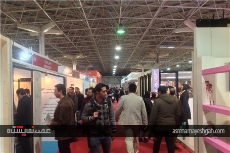 گزارش تصویری از نمایشگاه میدکس 2017
