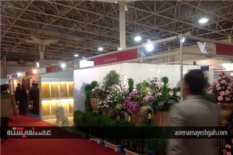 گزارش تصویری از نمایشگاه میدکس 2017