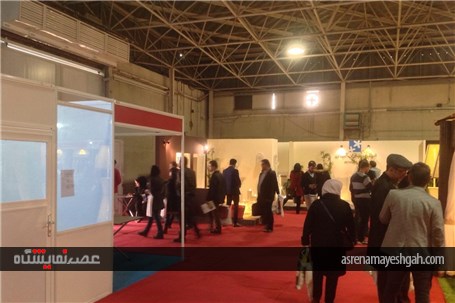 گزارش تصویری از نمایشگاه میدکس 2017