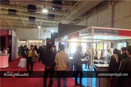 گزارش تصویری از نمایشگاه میدکس 2017