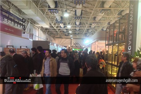 گزارش تصویری از نمایشگاه میدکس 2017