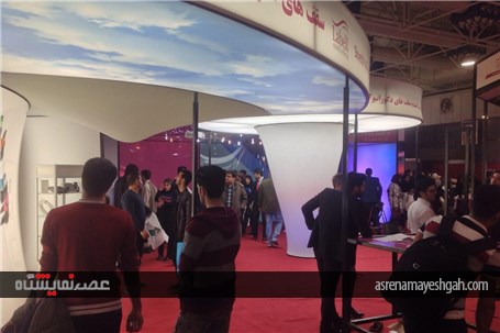 گزارش تصویری از نمایشگاه میدکس 2017