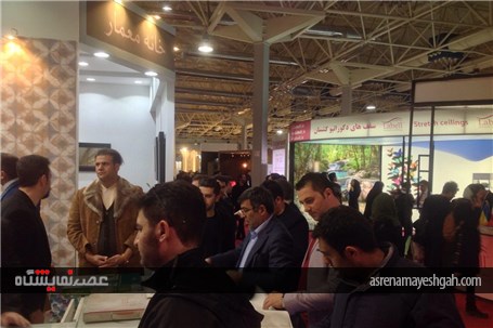 گزارش تصویری از نمایشگاه میدکس 2017