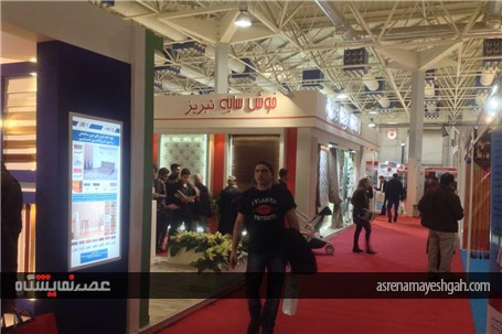 گزارش تصویری از نمایشگاه میدکس 2017