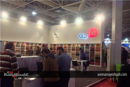 گزارش تصویری از نمایشگاه میدکس 2017