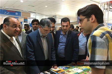 گزارش تصویری از برگزاری نمایشگاه کتاب استانی بندرعباس