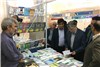 گزارش تصویری از افتتاح نمایشگاه کتاب بندرعباس