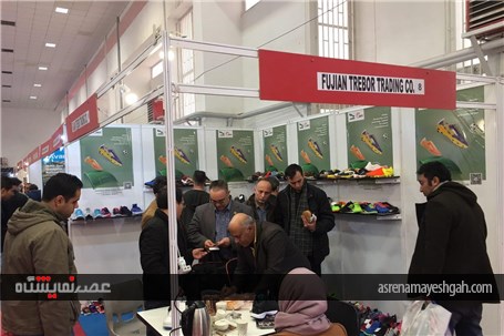 گزارش تصویری برگزاری پانزدهمین نمایشگاه ورزش در تهران