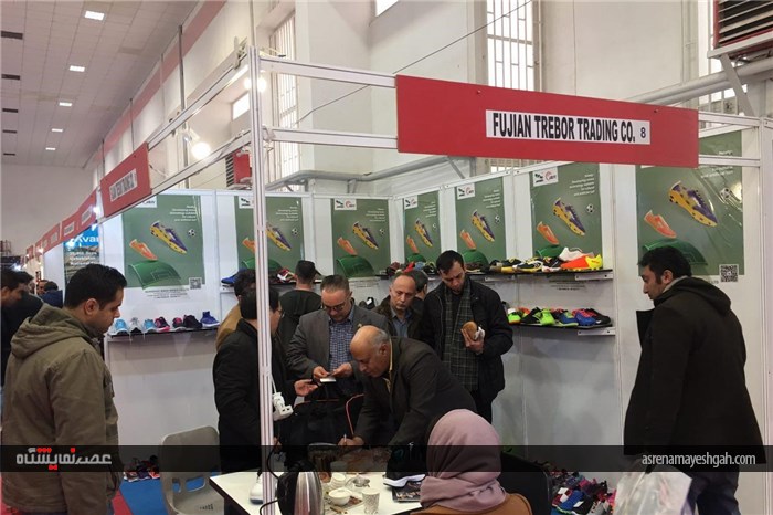 گزارش تصویری برگزاری پانزدهمین نمایشگاه ورزش در تهران