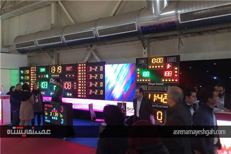 گزارش تصویری برگزاری پانزدهمین نمایشگاه ورزش در تهران