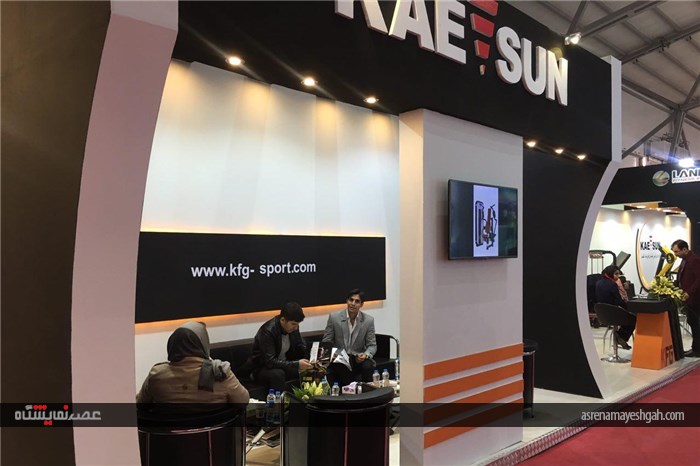 گزارش تصویری برگزاری پانزدهمین نمایشگاه ورزش در تهران