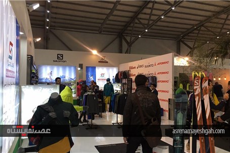 گزارش تصویری برگزاری پانزدهمین نمایشگاه ورزش در تهران