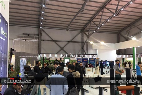 گزارش تصویری برگزاری پانزدهمین نمایشگاه ورزش در تهران