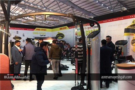 گزارش تصویری برگزاری پانزدهمین نمایشگاه ورزش در تهران