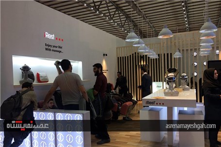 گزارش تصویری از پانزدهمین نمایشگاه ورزش در تهران