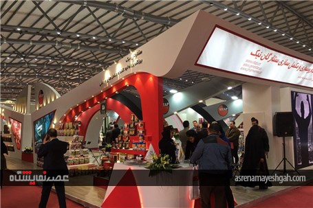 گزارش تصویری از پانزدهمین نمایشگاه ورزش در تهران