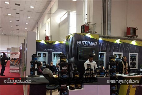 گزارش تصویری از پانزدهمین نمایشگاه ورزش در تهران